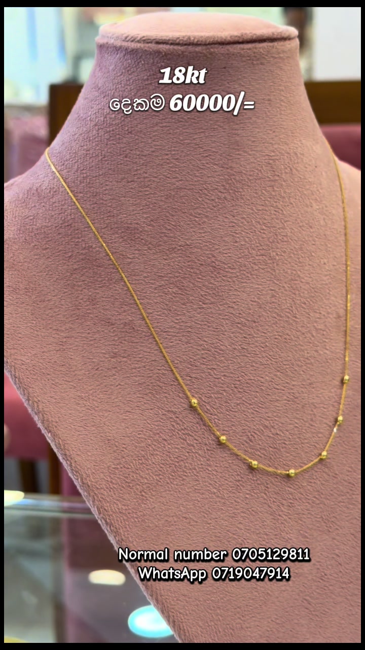 @Mihiru Jewellers