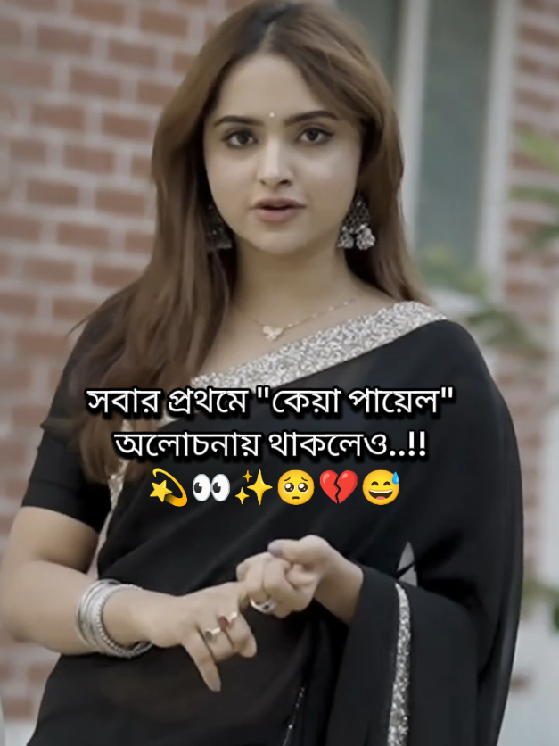@✨🪅Mamun✨🪅