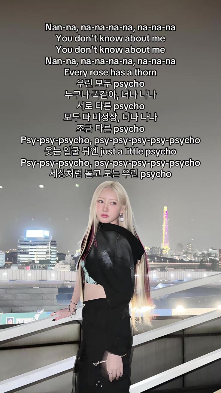 @Intp.girl_