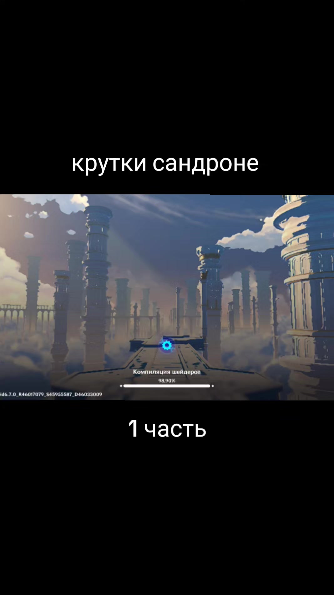 @хз