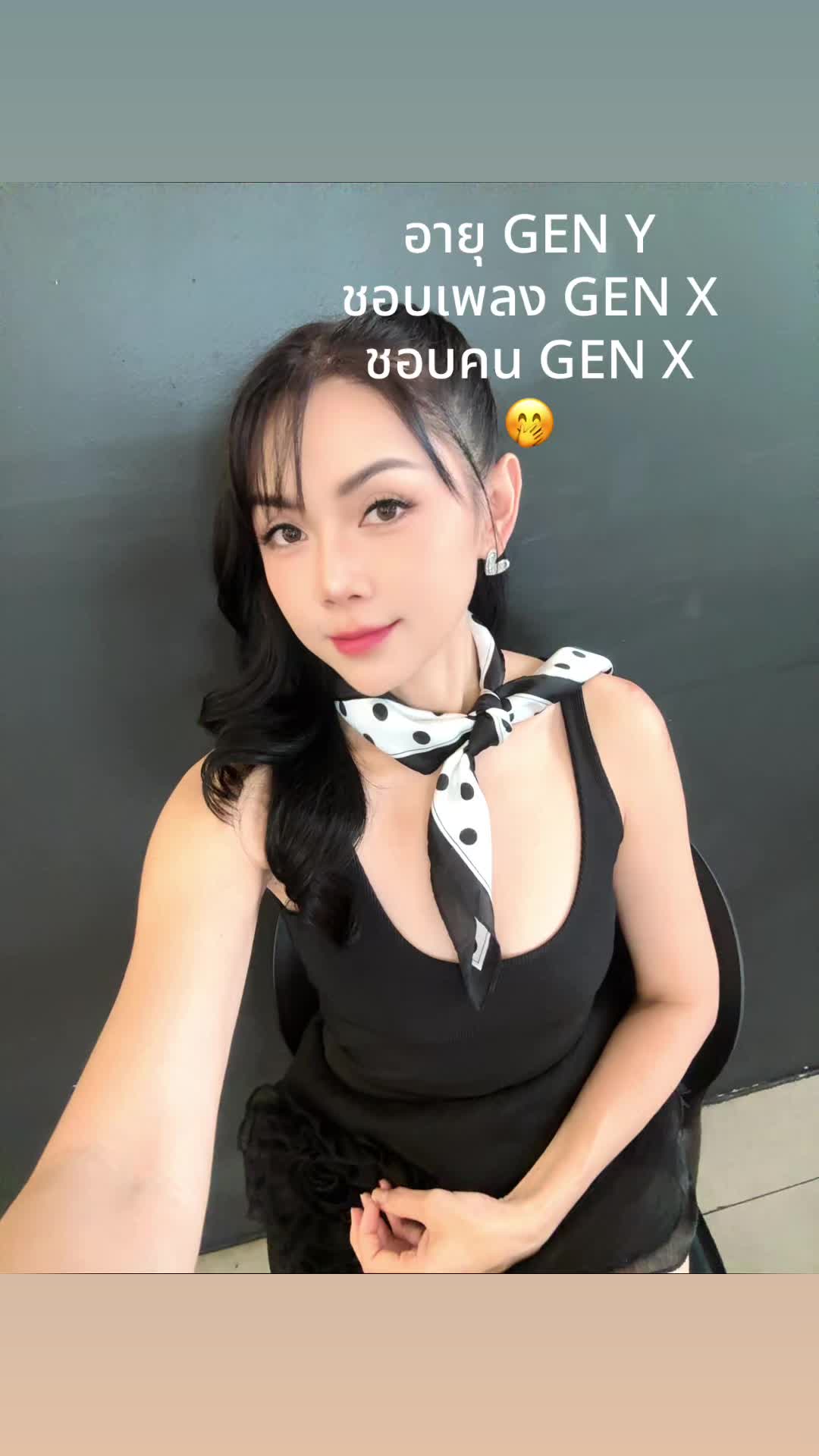 @𝐃➀➃💚🌻