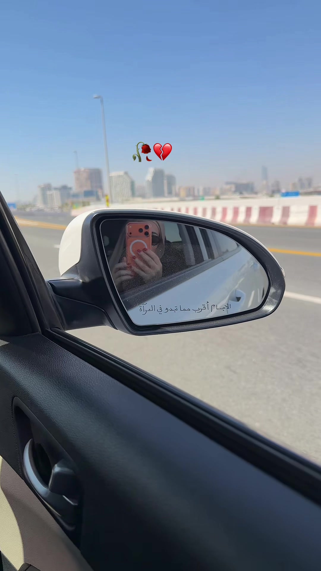 @Walaa👸🏻