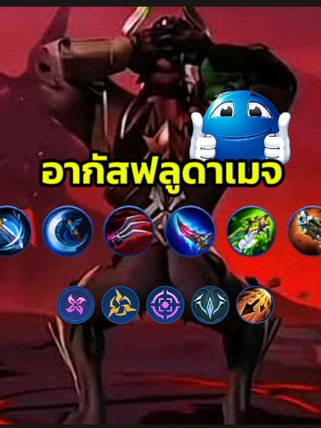 @JETxRakchat