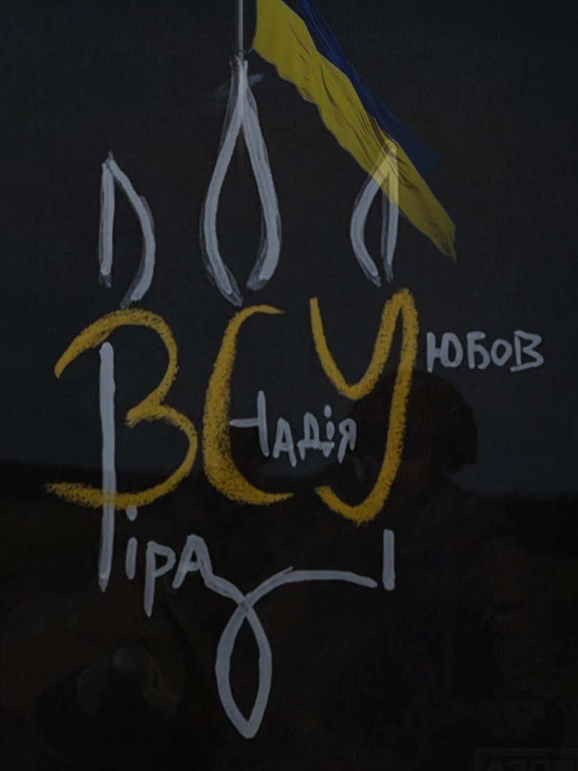 @Володимир