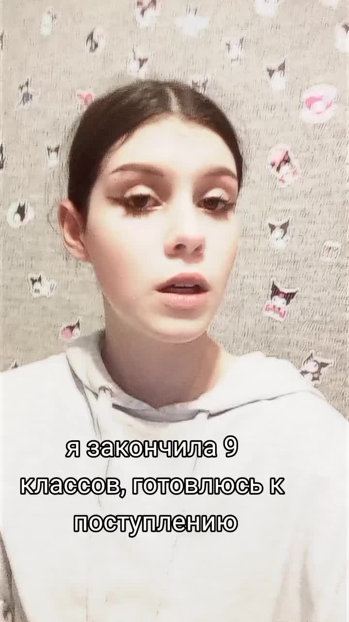 @Anyta_kitti