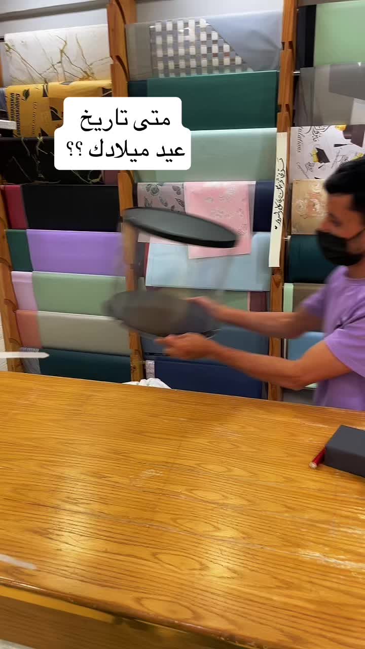@هدايا مكة /توصيل ورد مكة 🕋