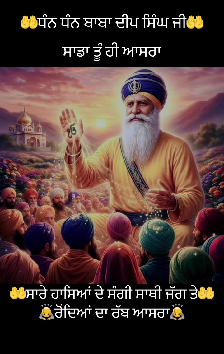 @Ekamjit singh