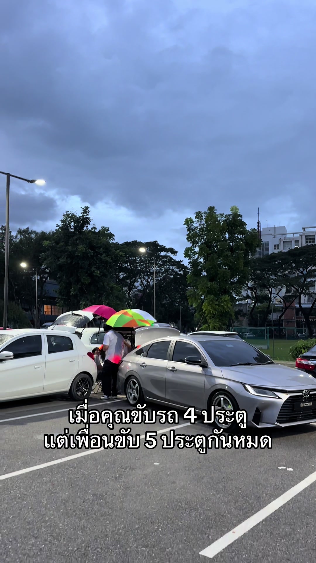 @TTG_Haus🚗