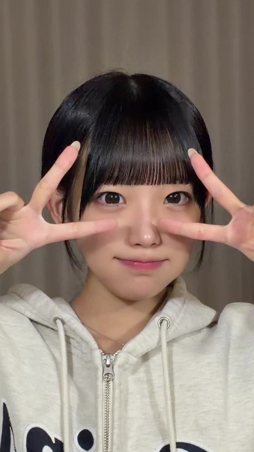 @점니