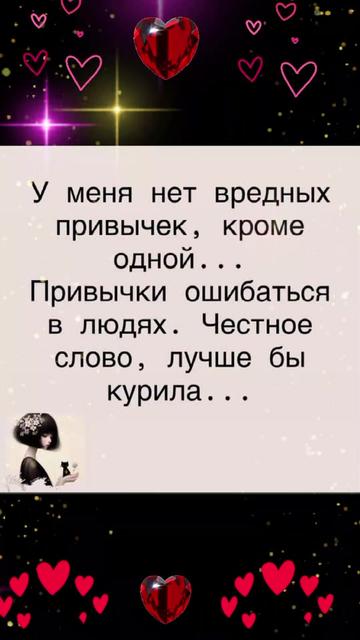 @Ольга Смусь
