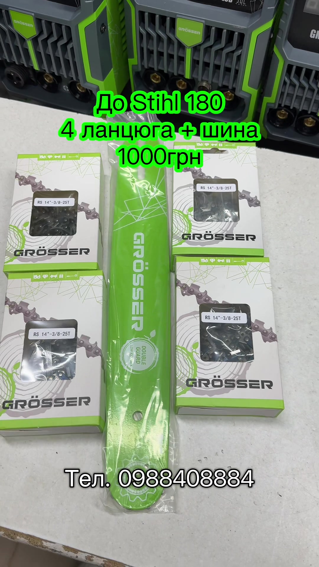 @ASTtools