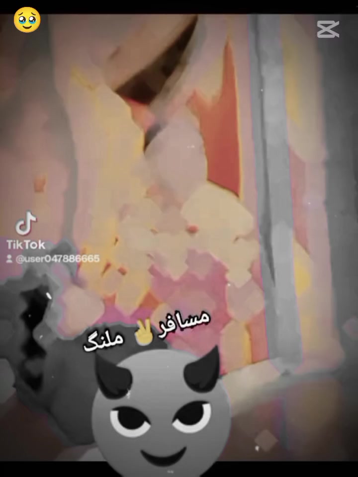 @꧁꒰ ملنگ باچا ꒱꧂