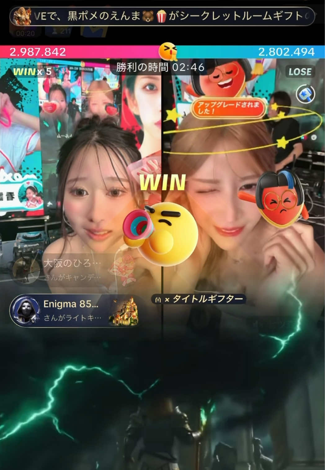 @ð8/3 çè·åŠçããœããïŒ19æ³ïŒð£ð