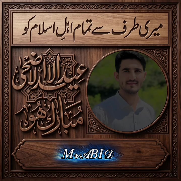 @&hearts;╣꧁&bull;⊹٭ąცıɖƙɧąŋ٭⊹&bull;꧂╠&hearts;