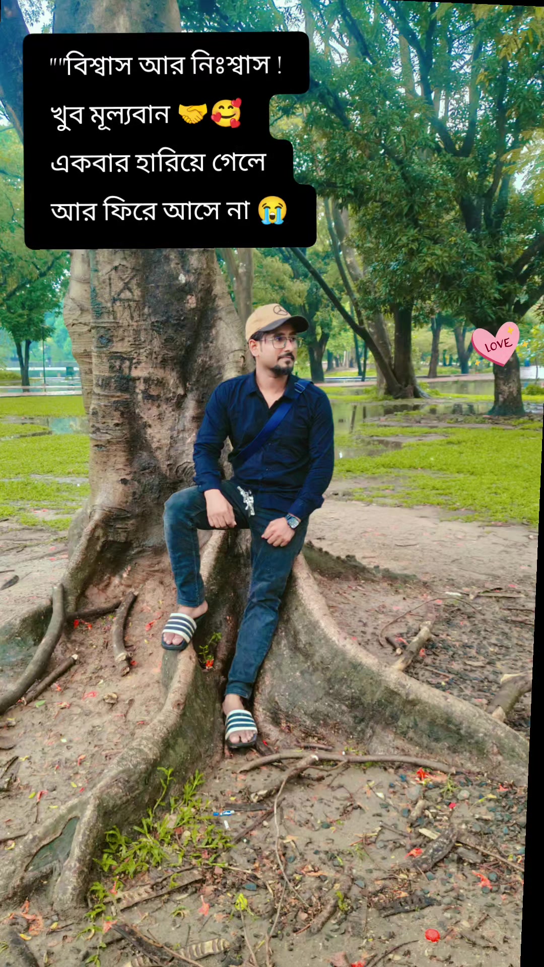 @Shohel Ahmed