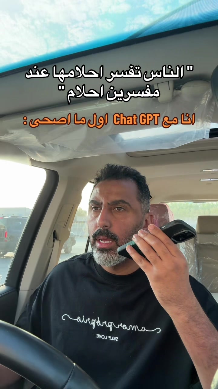 @فهد السالم | Fahad