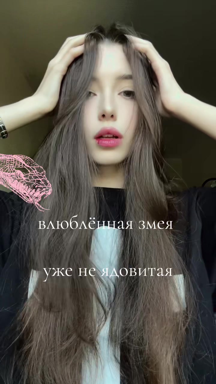 @xrosova