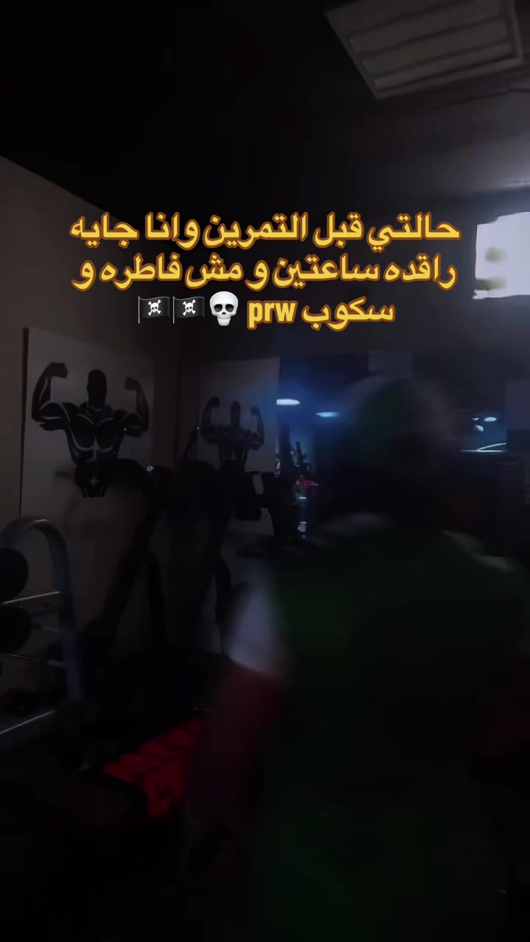 @salam💪🏻