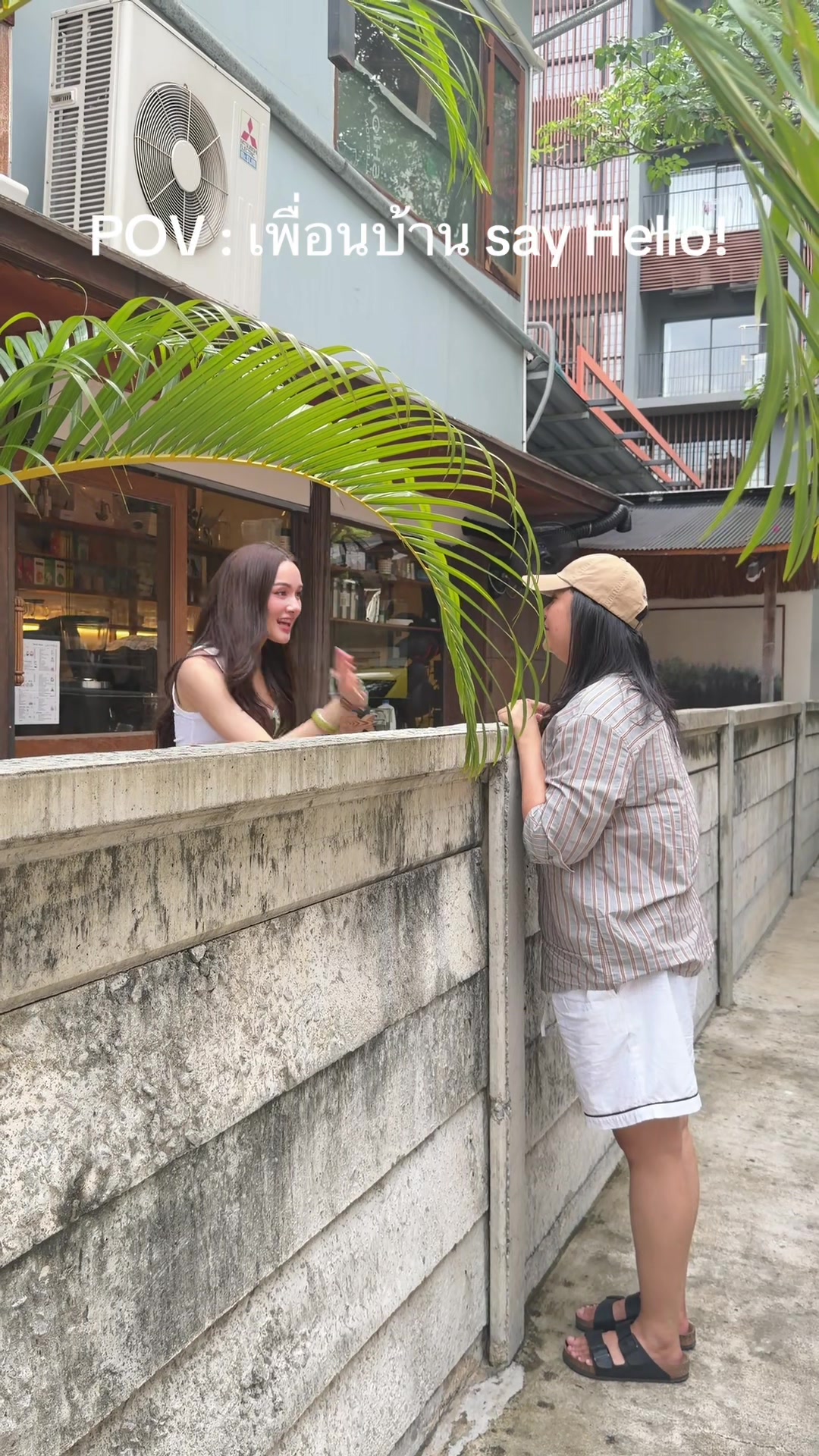 @Diana Flipo | เดียร์น่า