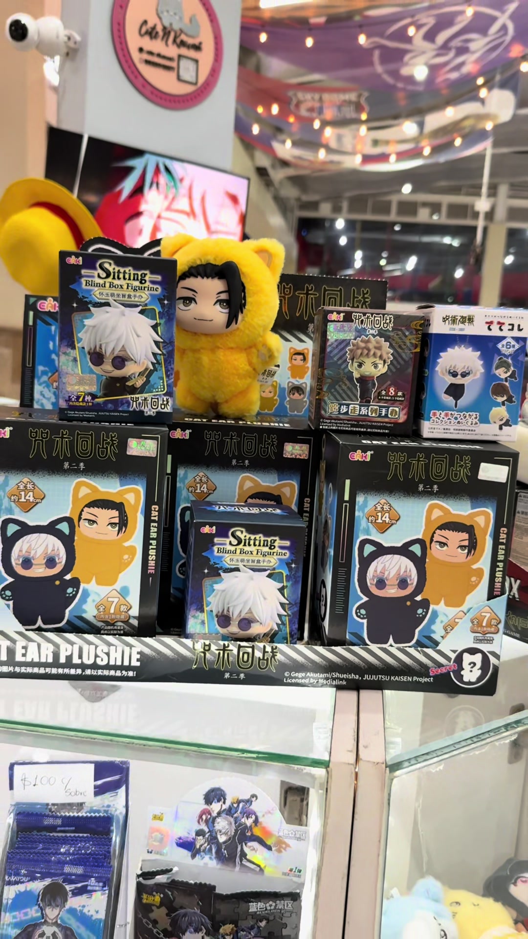 @Cute N Kawaii ®