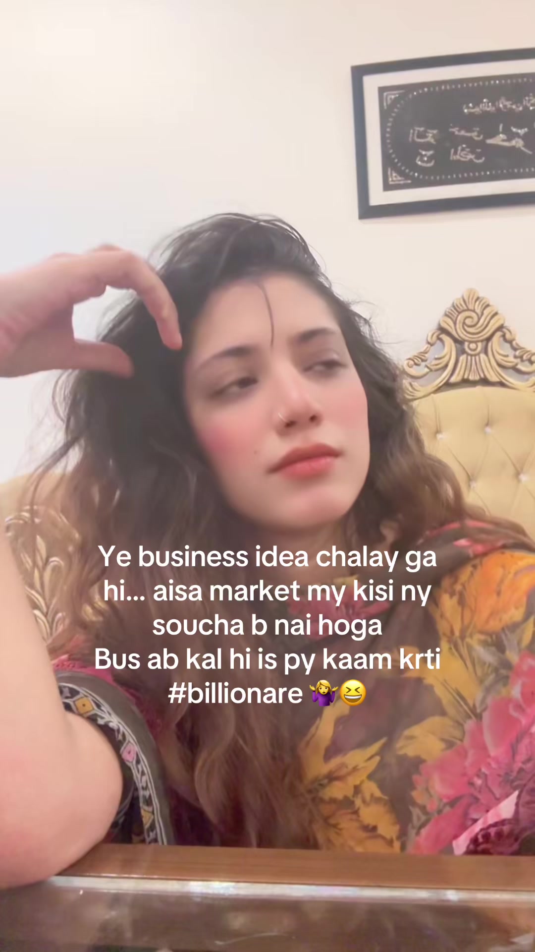 @Mahnoor Khan