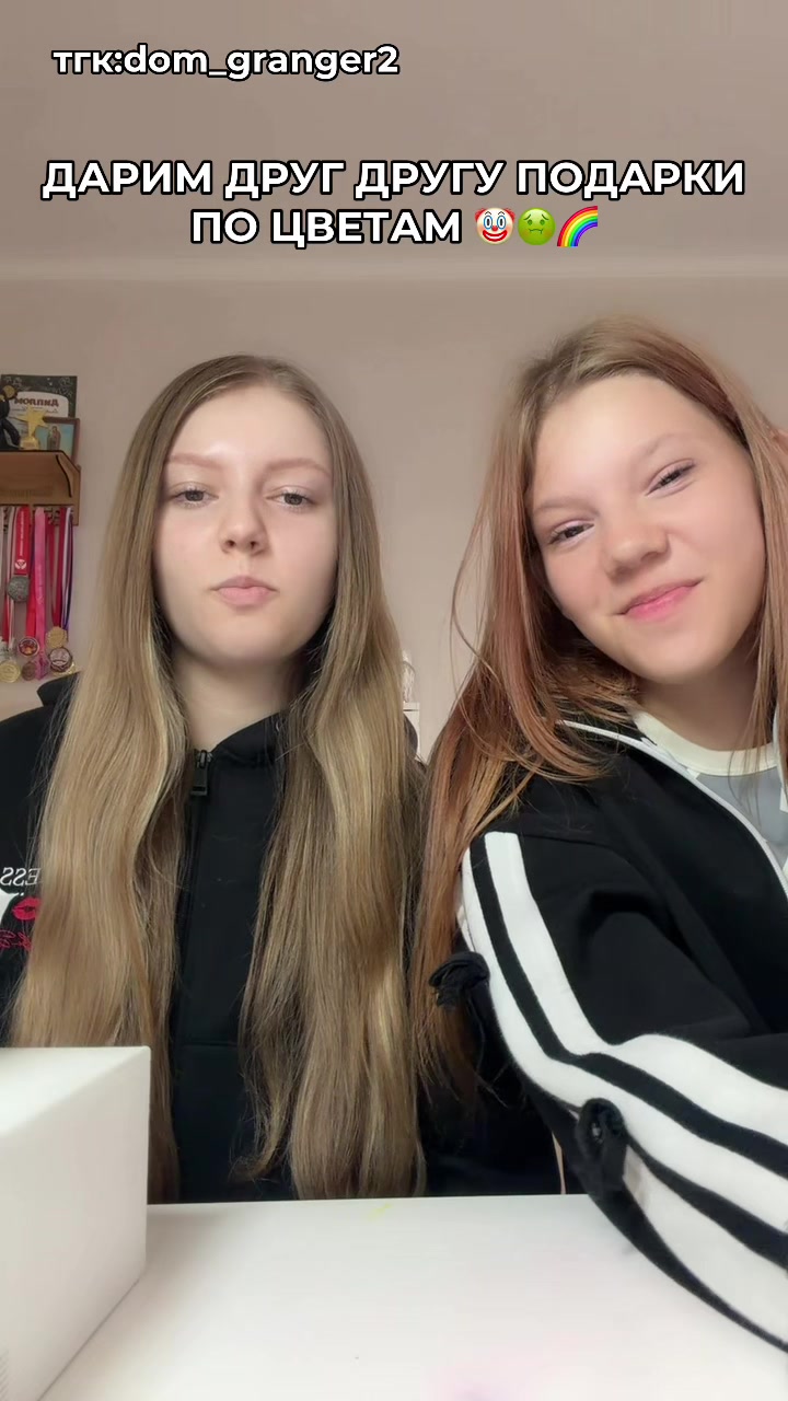 @dominika_granger2