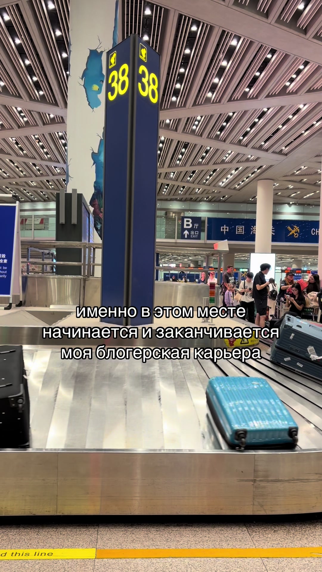 @Правильные мемы 😎
