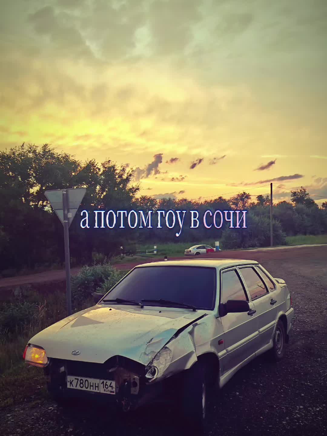 @780