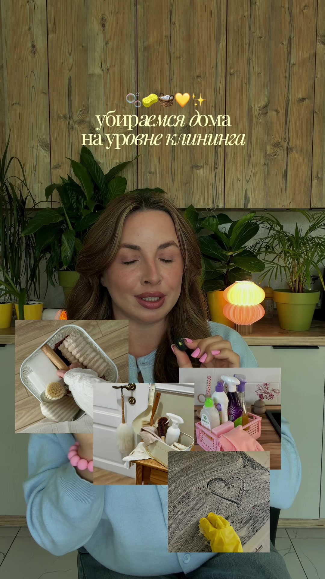 @Оксана Олейник