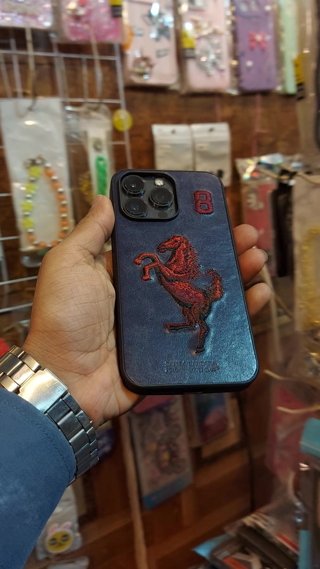 @baliاحبك