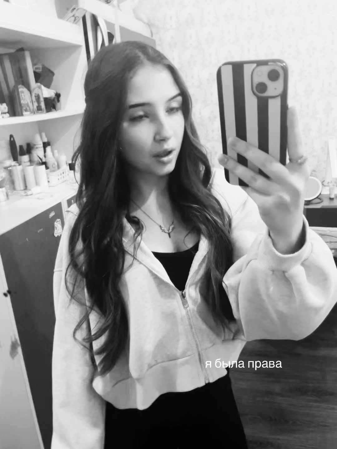 @поля