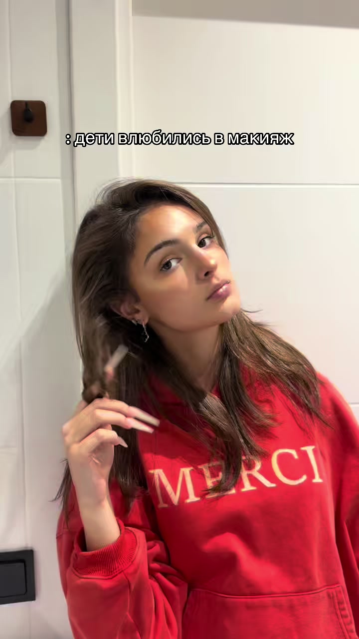 @го🍓