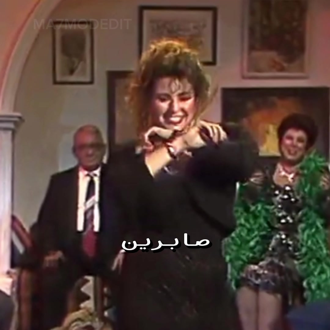 @ma7modedit