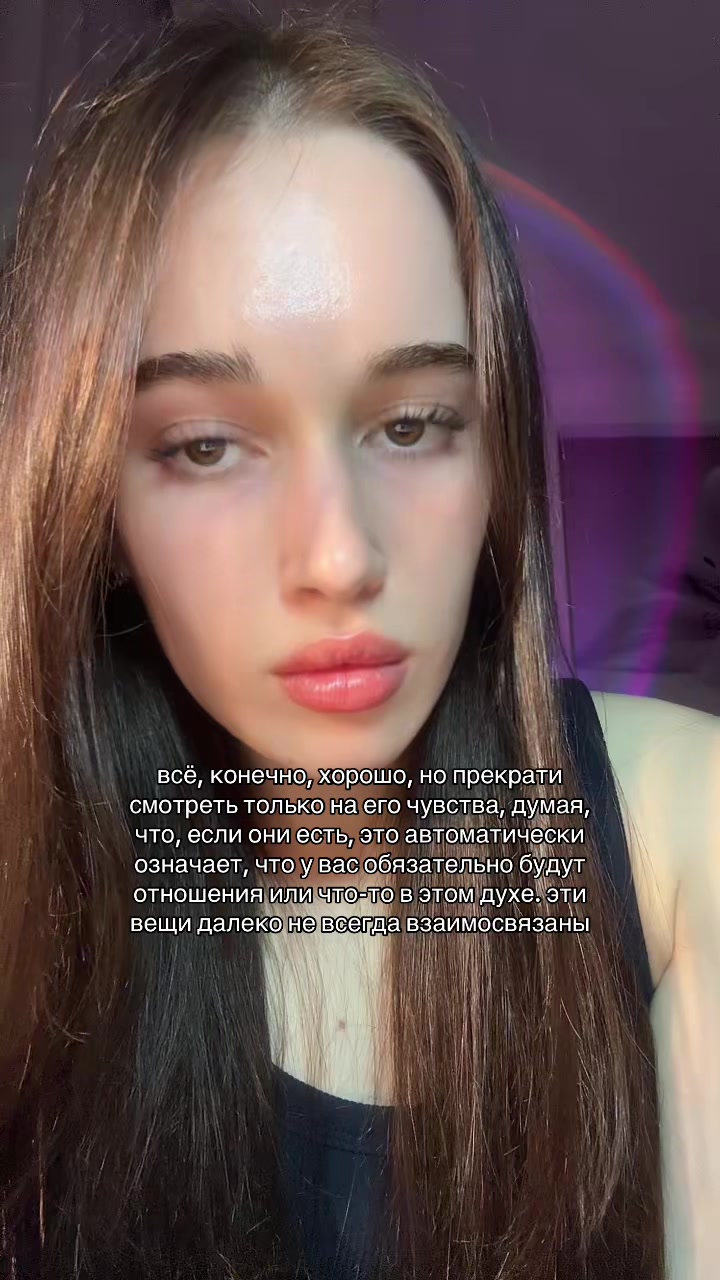@тгк: tarotpamilyu