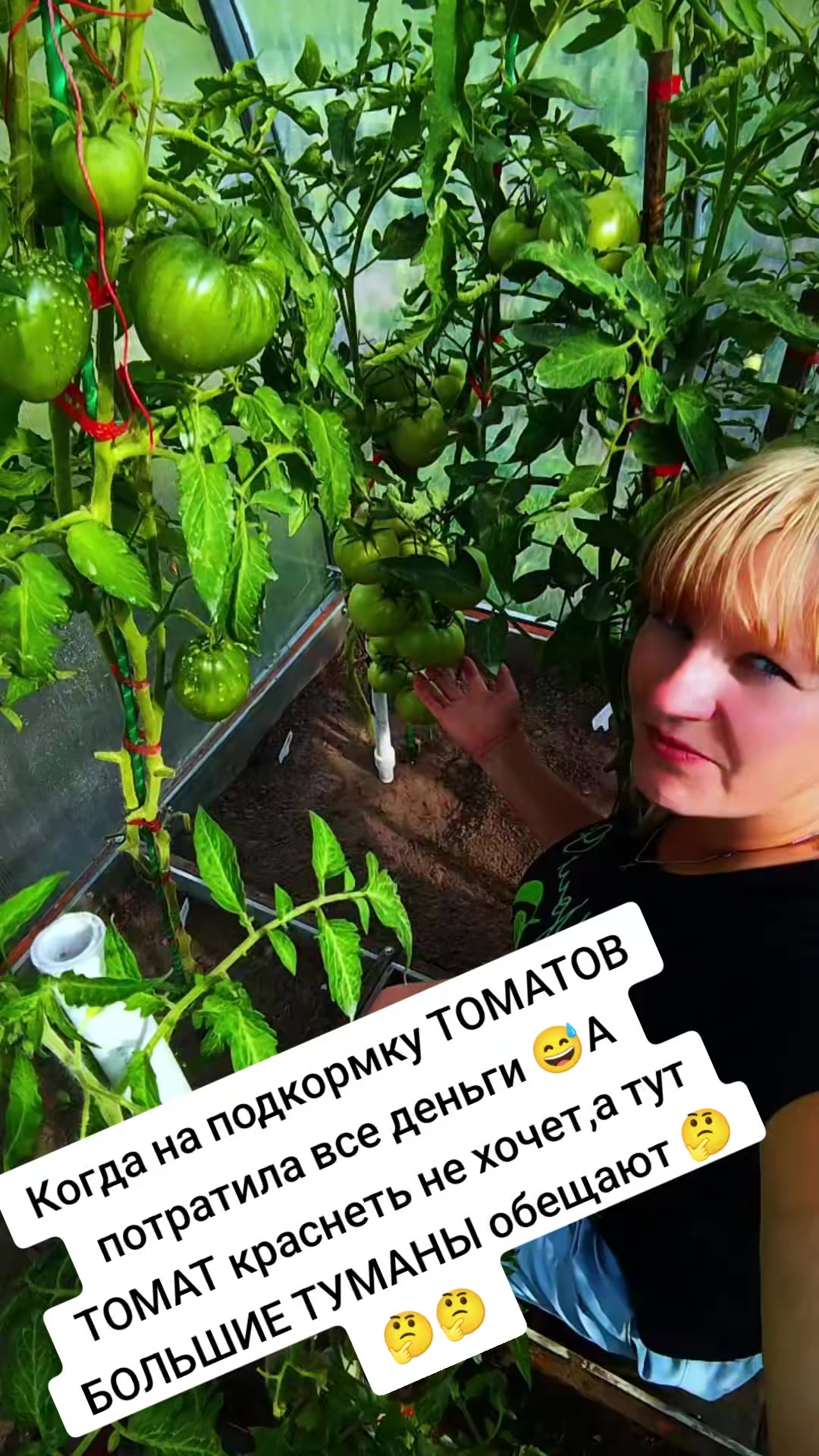 @Оленька