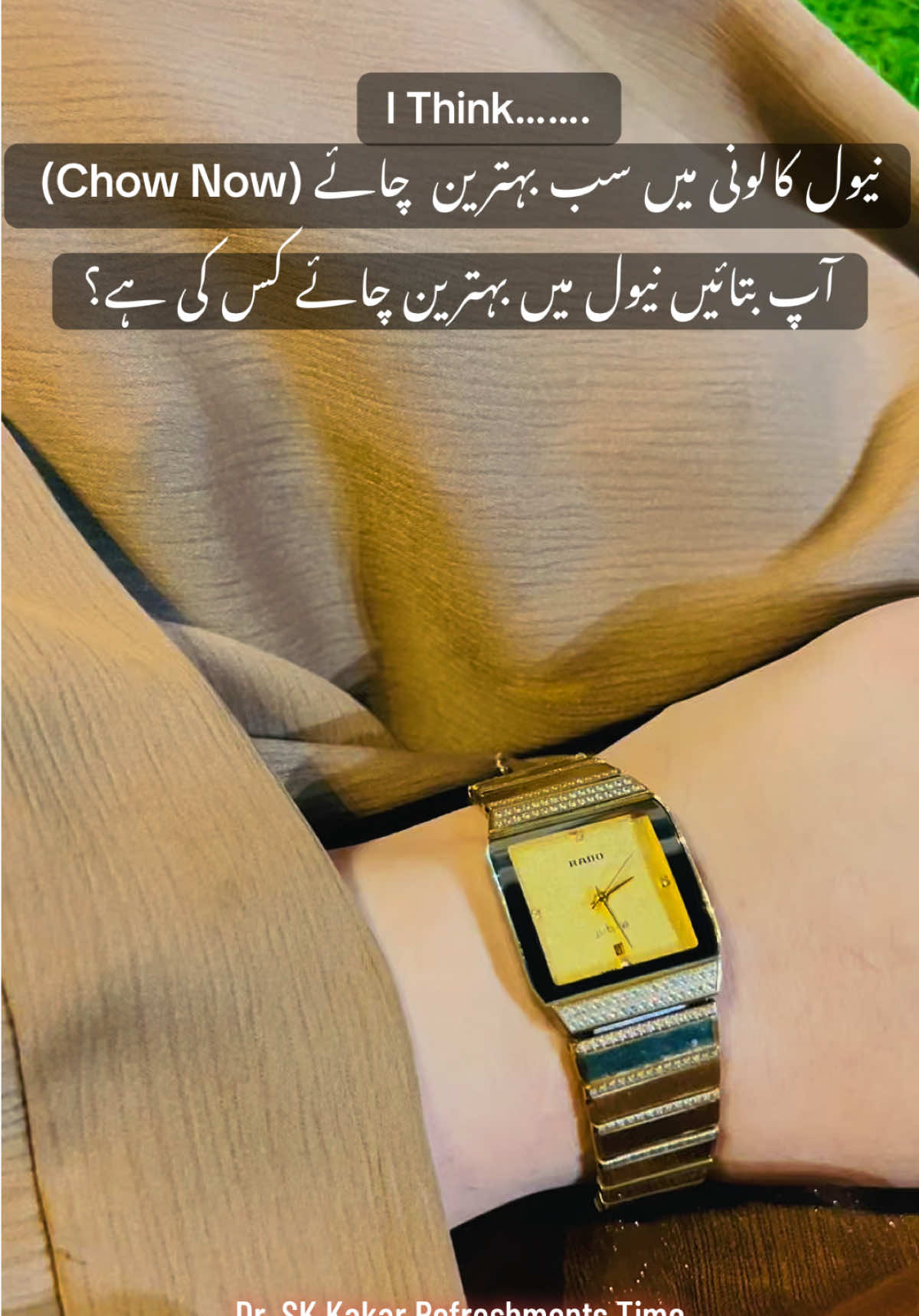 @Dr.SaimaKakar Khidmat Hospital