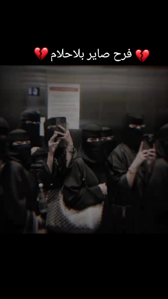 @♯̶ب۫ن۪͢ـت آެࢦفـ⃪ࢪات٘🤎⌯⤹&bull;