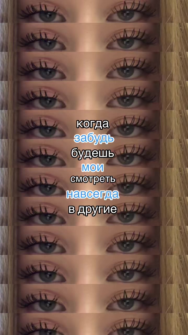 @мира