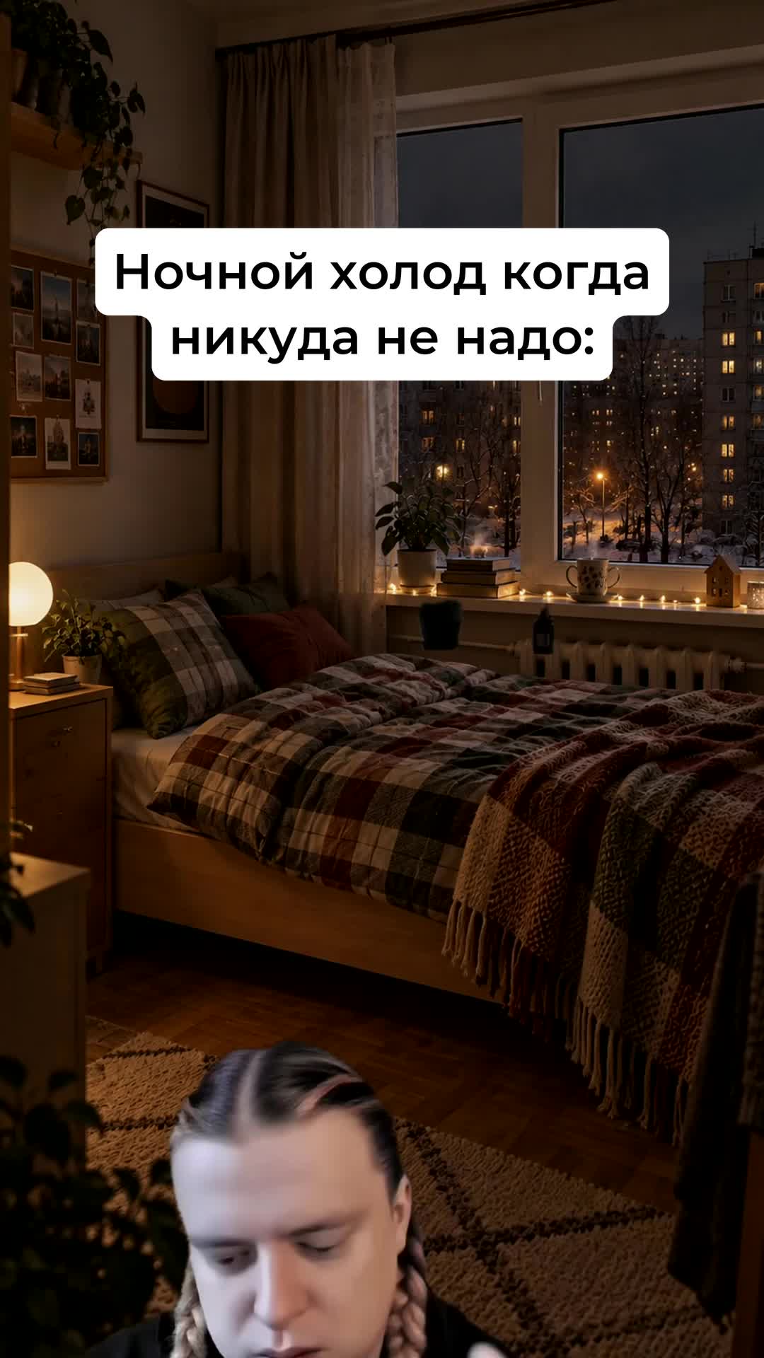 @zyfe