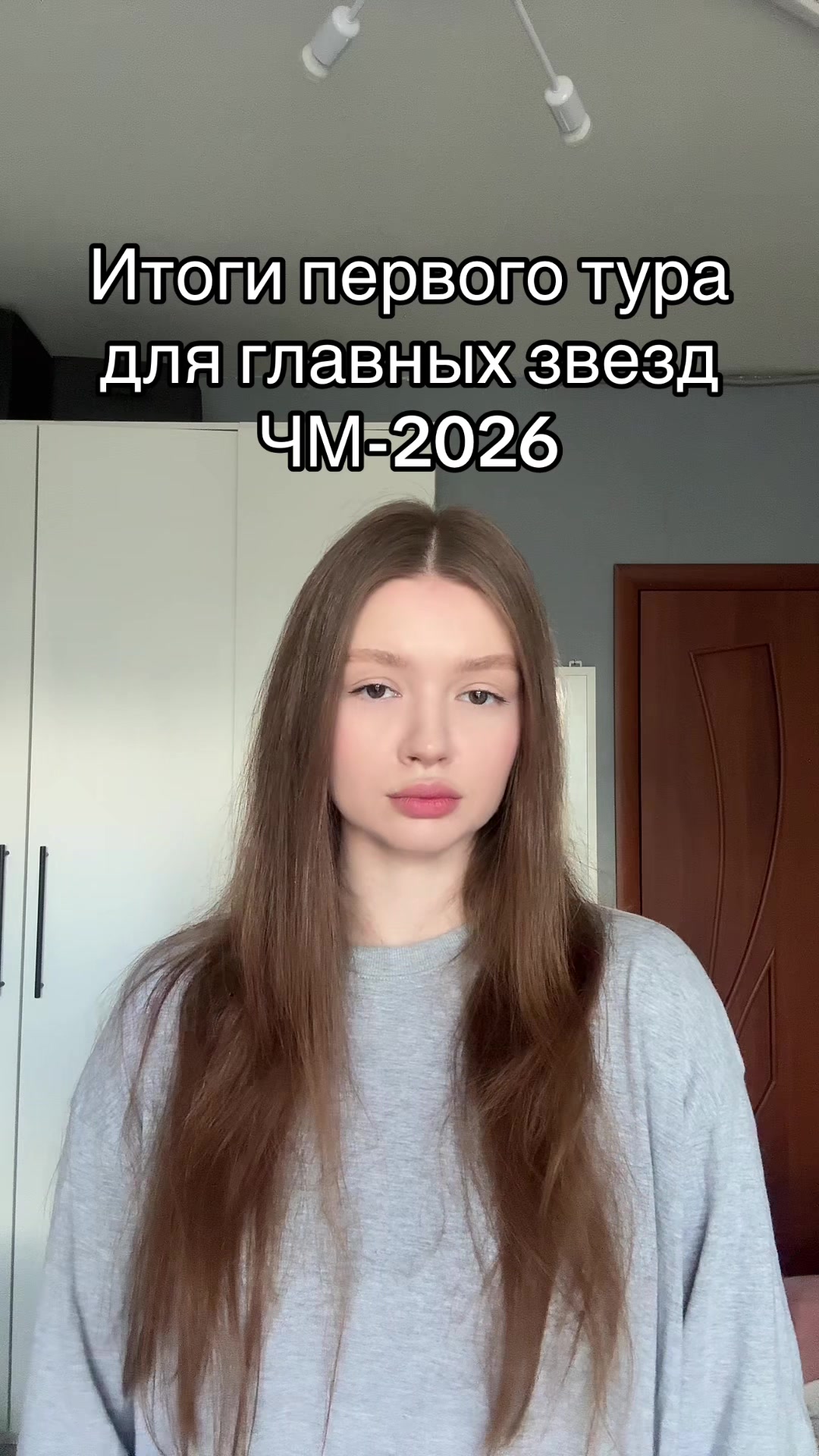 @тгк: yanatop