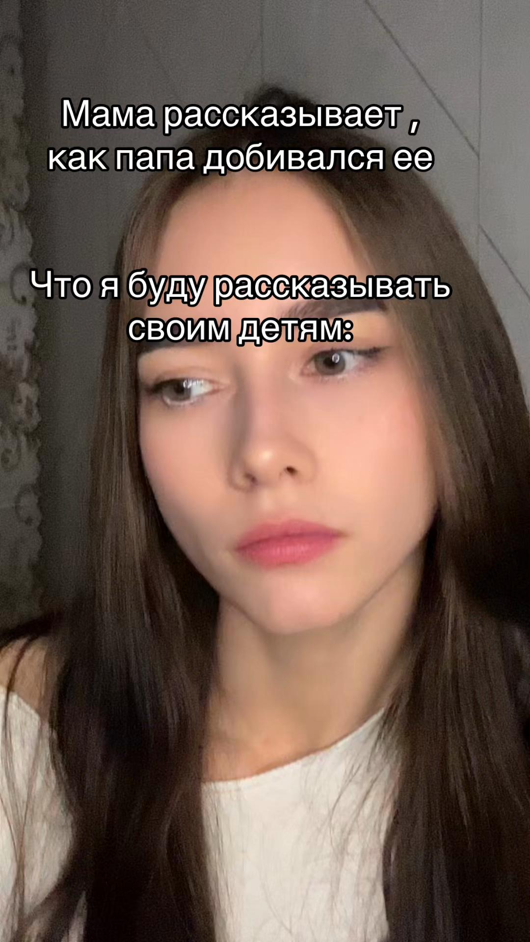 @Викусик🧝&zwj;♀️