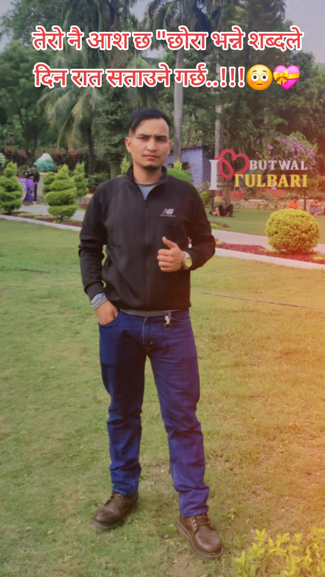 @Naveen Olee