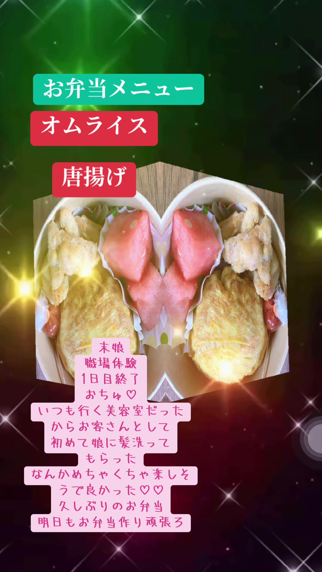 @๐น๐ป๐๐พ-๐๐ถ๐๐ป๐น