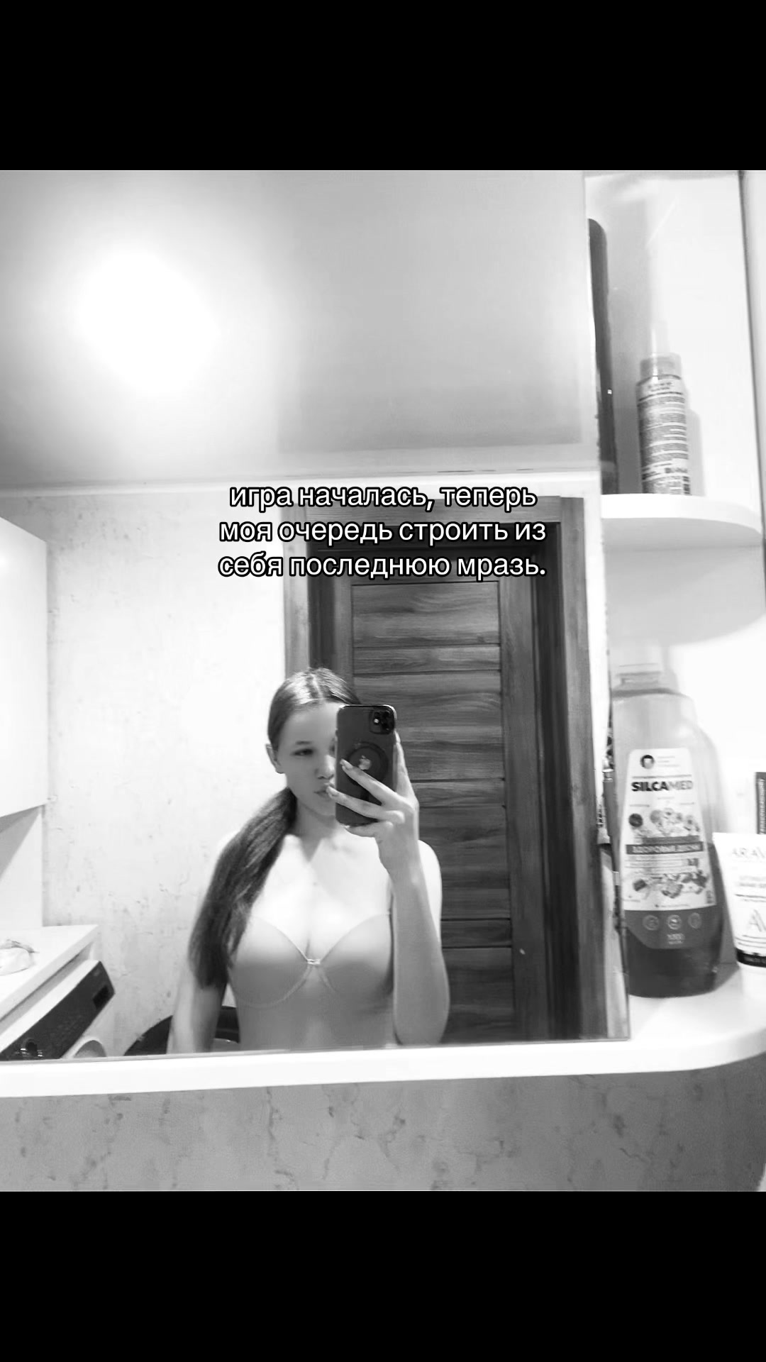 @viktotoria7