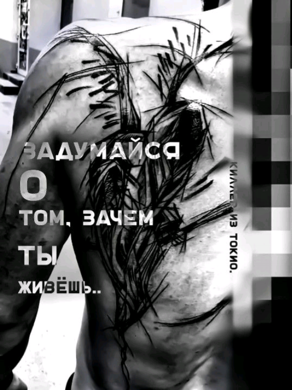 @𝗗𝗭:𝗥𝗜𝗩𝗔𝗦⚚🇷🇺