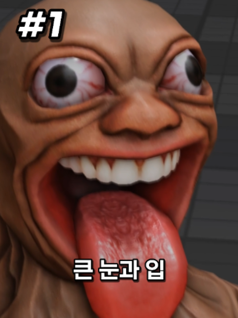 @매드머