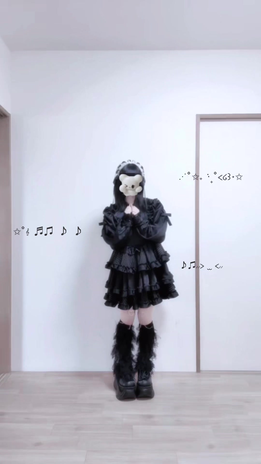 @わし