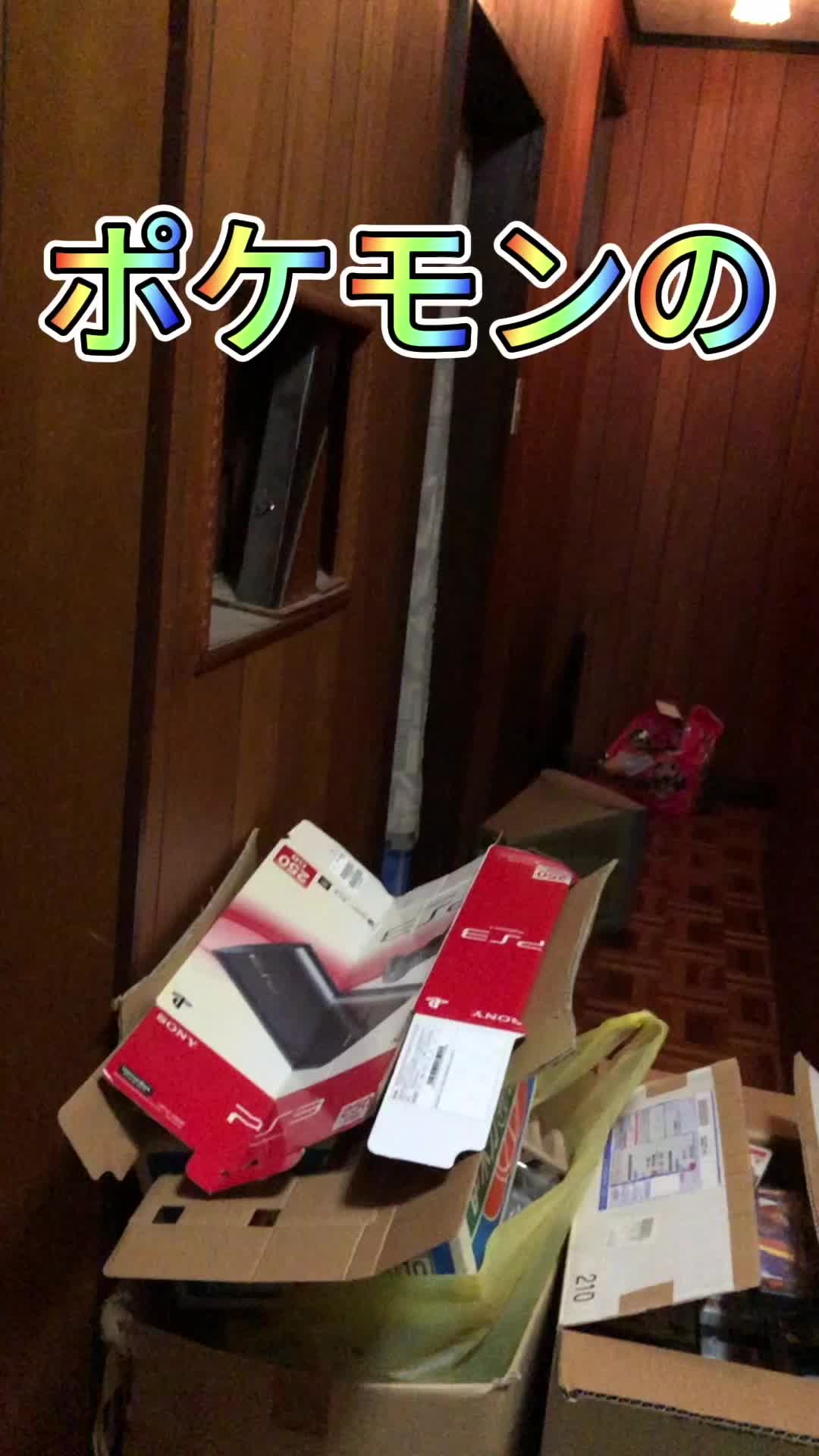 @✨たくまちゃん寝るZzz✨