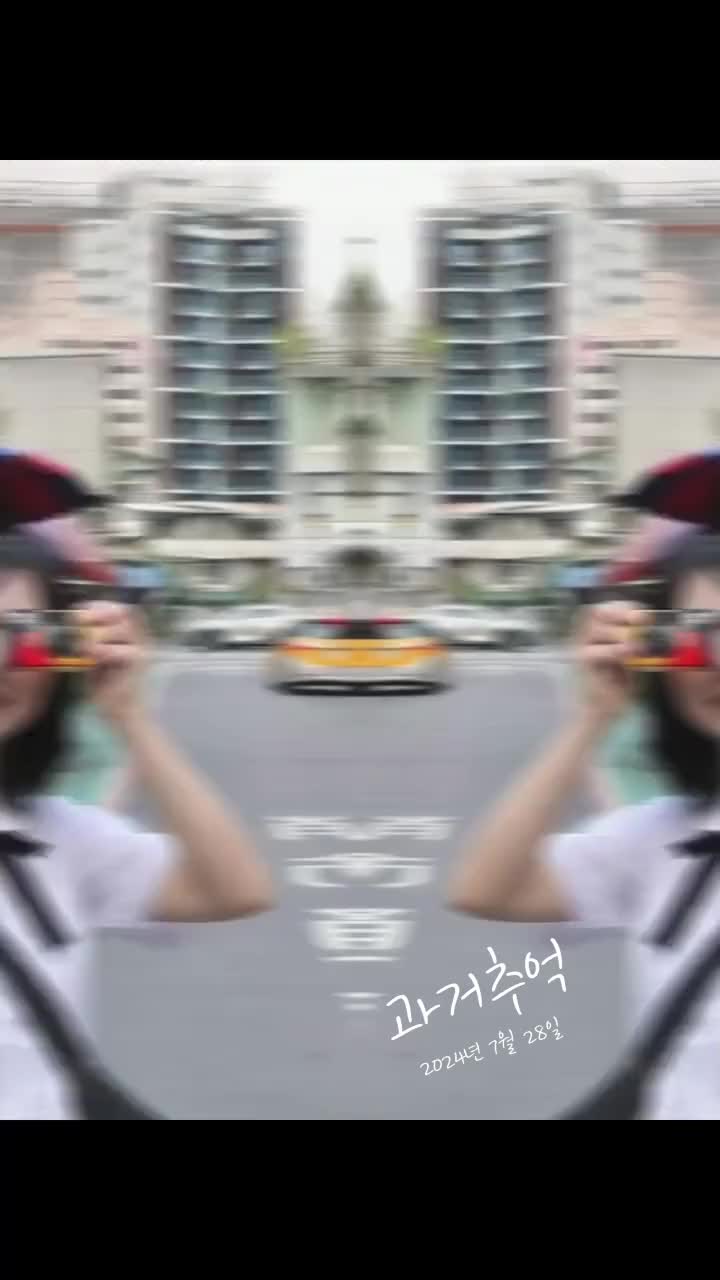 @수진
