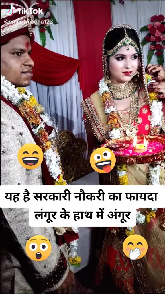 @๐Pandey ka powar๐?